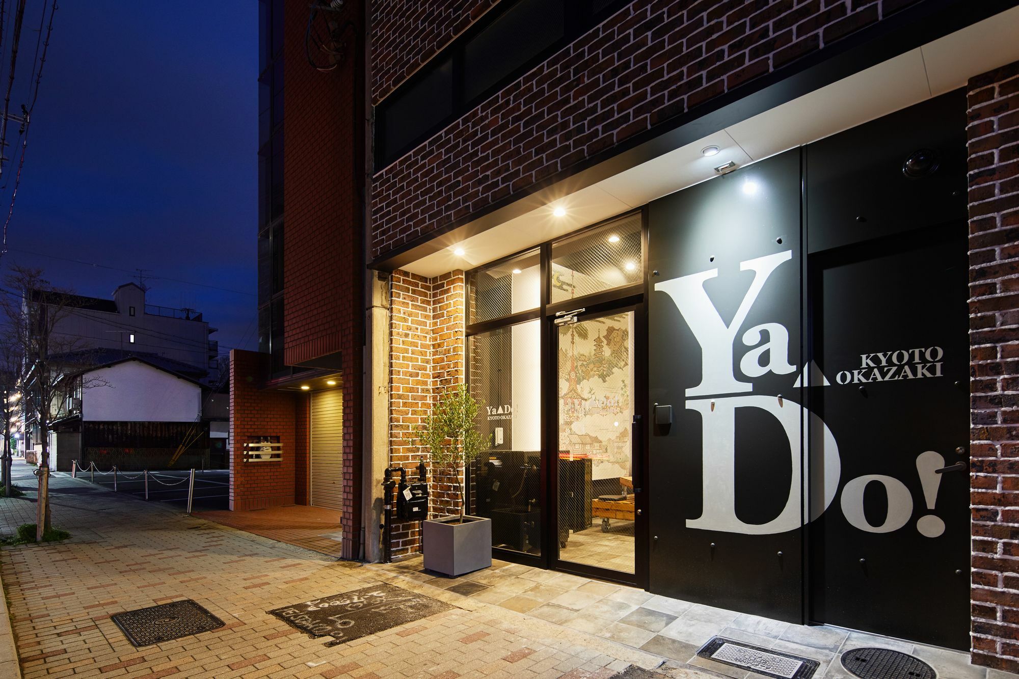 Ya Do! Kyoto Okazaki Hotel Exterior foto